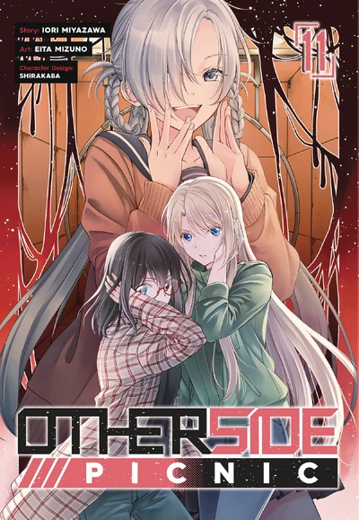 Otherside Picnic #11