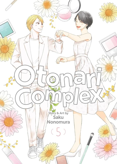 Otonari Complex #5