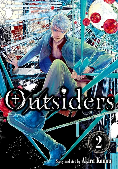 Outsiders #2