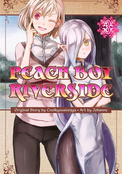 Peach Boy Riverside #3