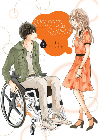 Perfect World #5