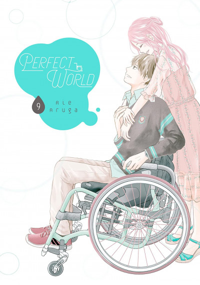 Perfect World #9