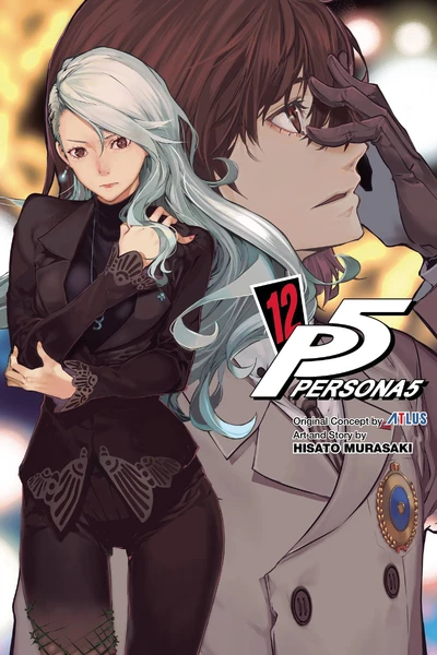 Persona 5 #12