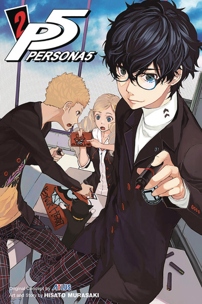 Persona 5 #2