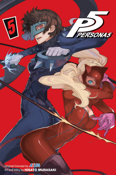 Persona 5 #5