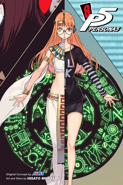 Persona 5 #8