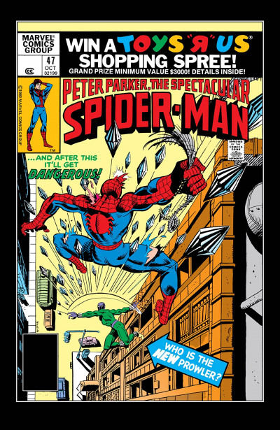 Peter Parker: The Spectacular Sp...