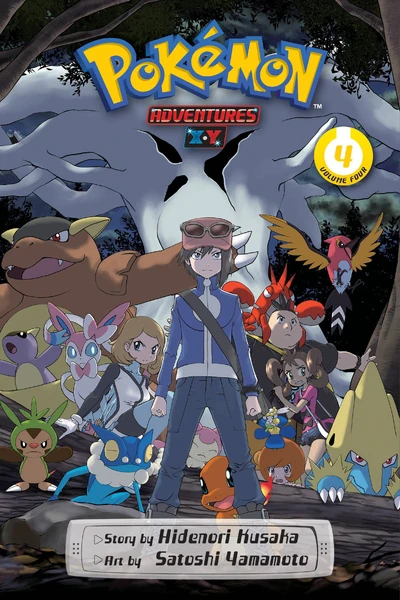 Pokemon Adventures: X Y #4