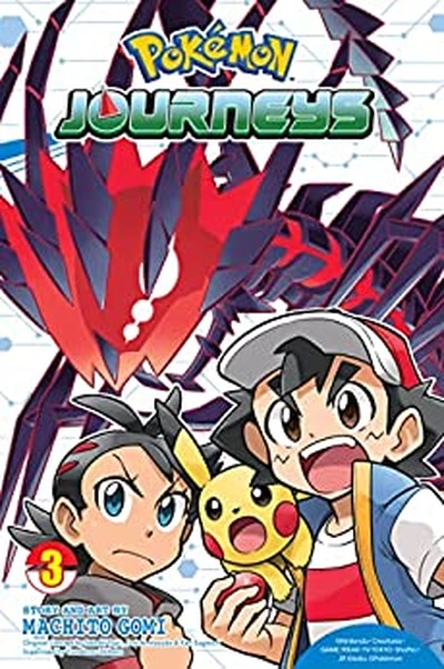 Pokemon Journeys #3