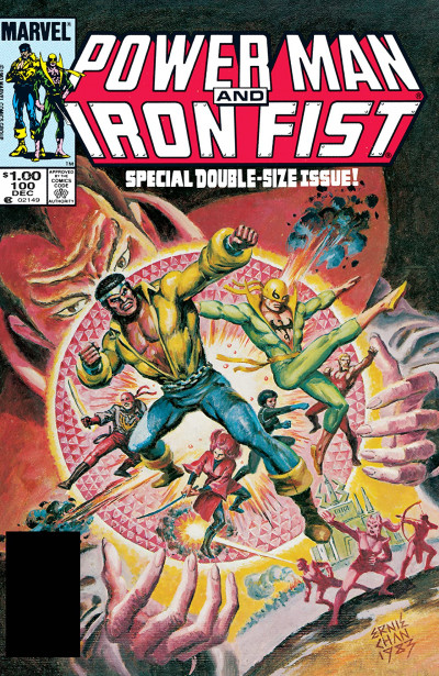 Power Man and Iron Fist #100