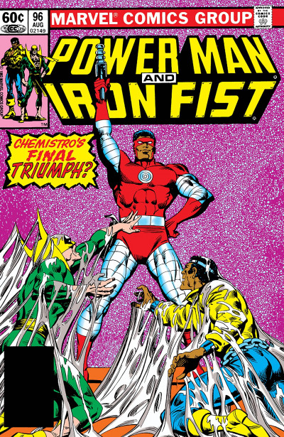 Power Man and Iron Fist #96