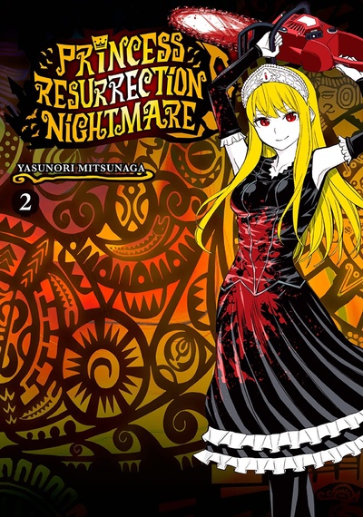 Princess Resurrection Nightmare #2