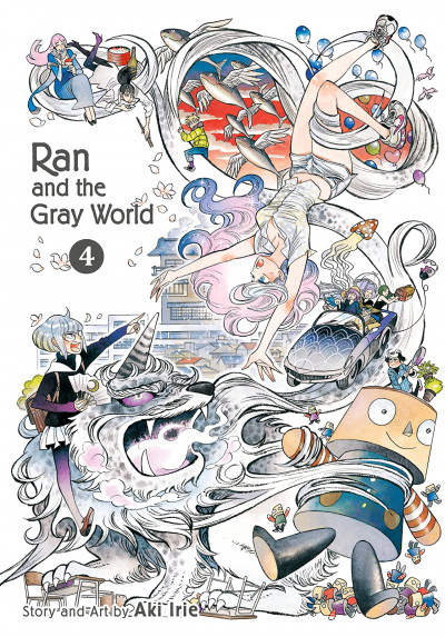 Ran and the Gray World #4