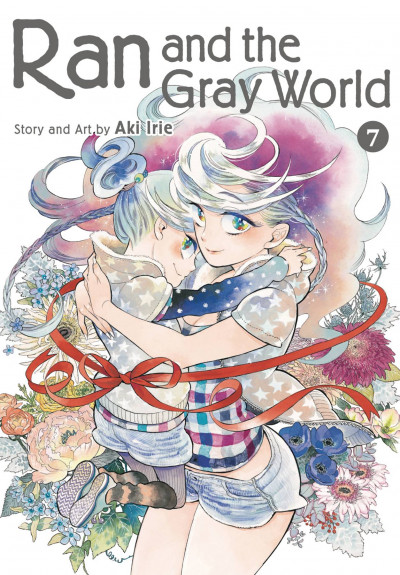 Ran and the Gray World #7