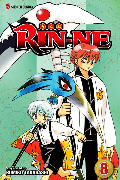 Rin-ne #8