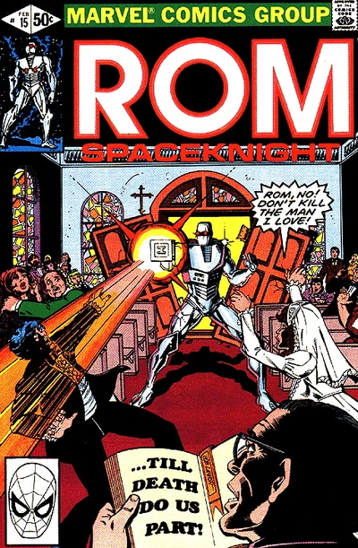 Rom #15