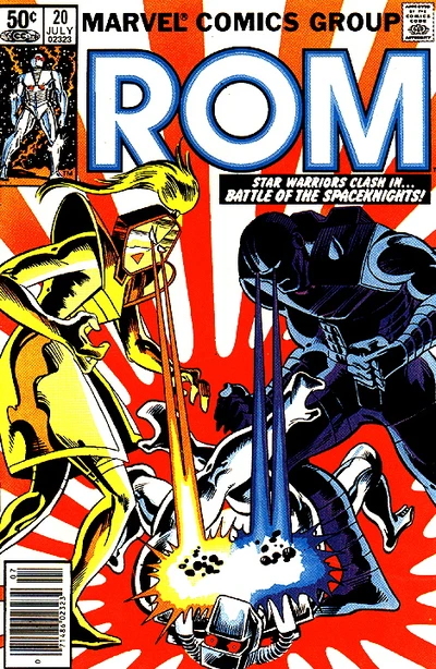 Rom #20