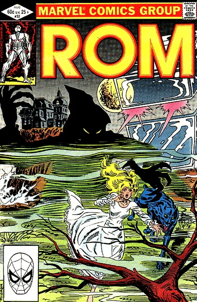 Rom #33