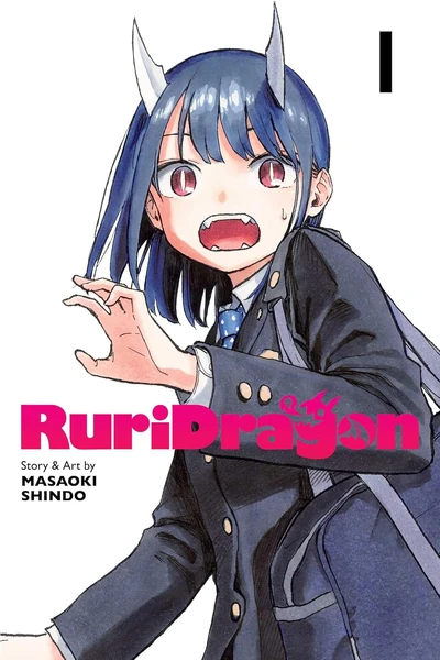 RuriDragon (2025)