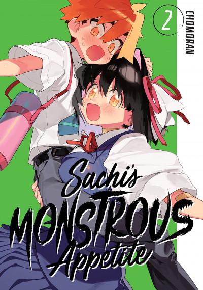 Sachi's Monstrous Appetite #2