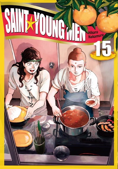 Saint Young Men #15