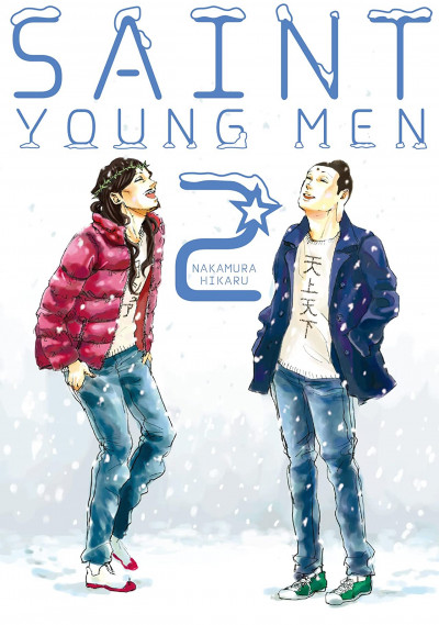 Saint Young Men #2