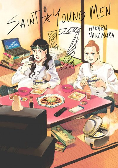 Saint Young Men #7