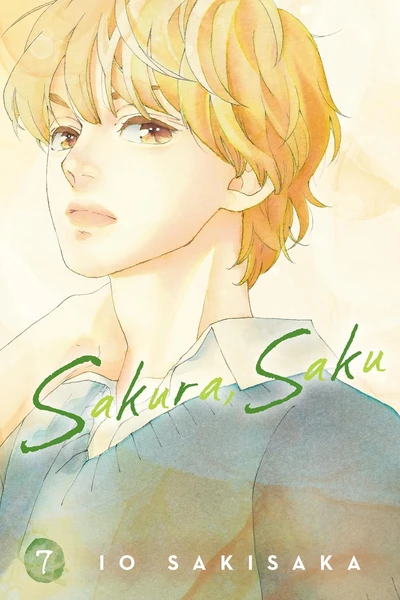 Sakura Saku #7