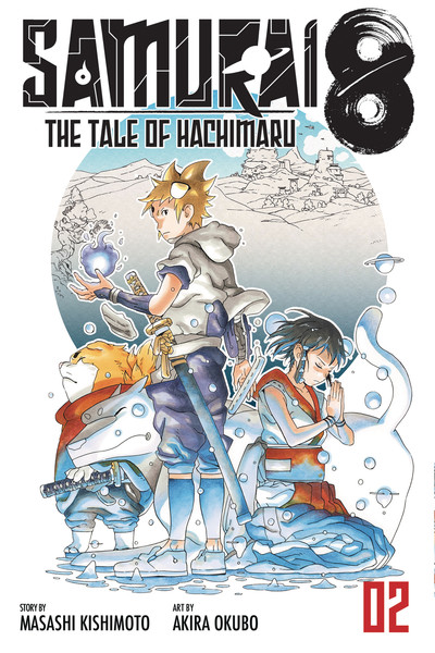 Samurai 8: The Tale of Hachimaru #2