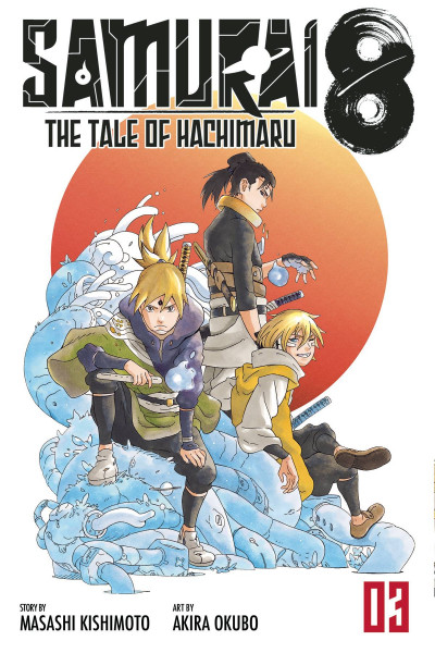 Samurai 8: The Tale of Hach...