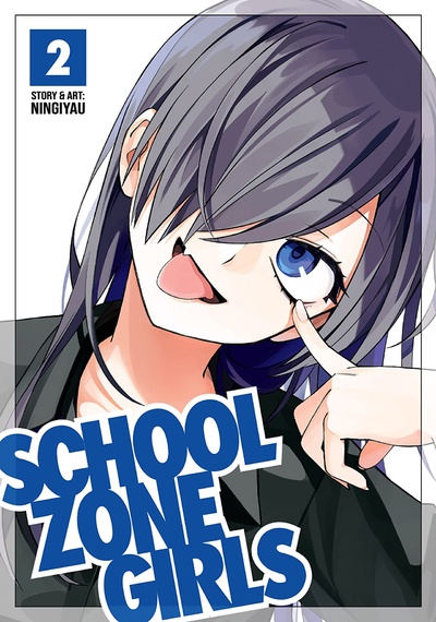 School Zone Girls #2