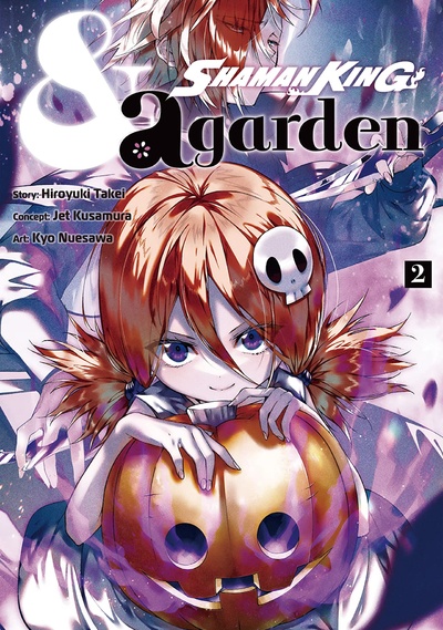 Shaman King & A Garden #2