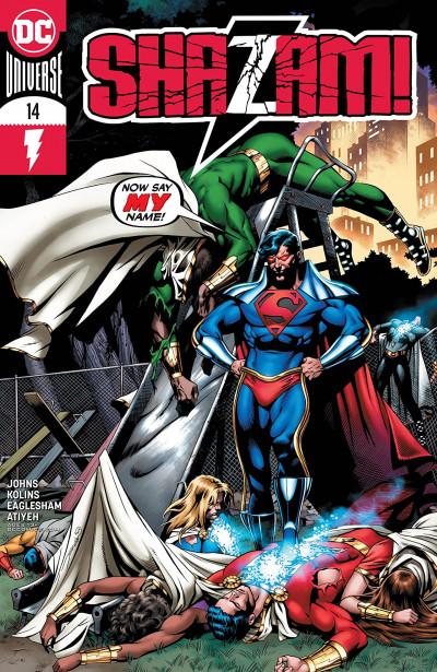 Shazam! #14