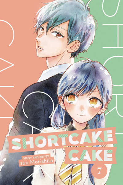 Shortcake Cake #7