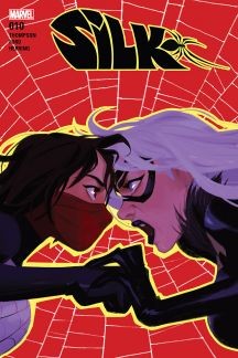 Silk #10