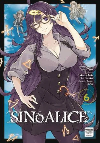 SINoALICE #6