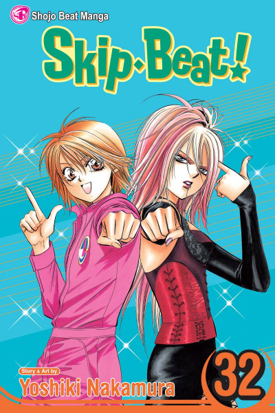 Skip - Beat! #32