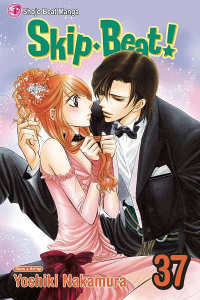 Skip - Beat! #37