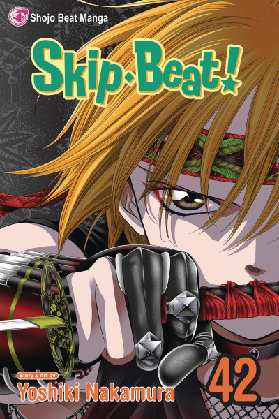Skip - Beat! #42