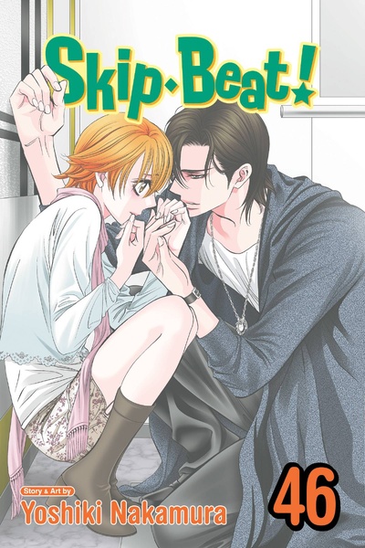 Skip - Beat! #46
