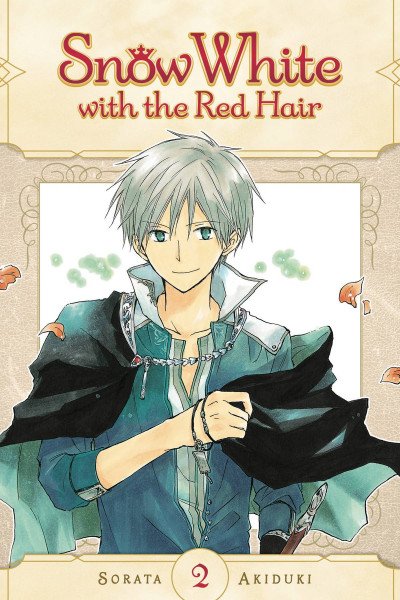 Snow White with the Red Hair #2