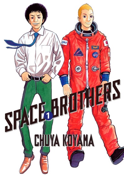 Space Brothers (2015)