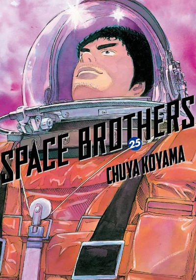 Space Brothers #25