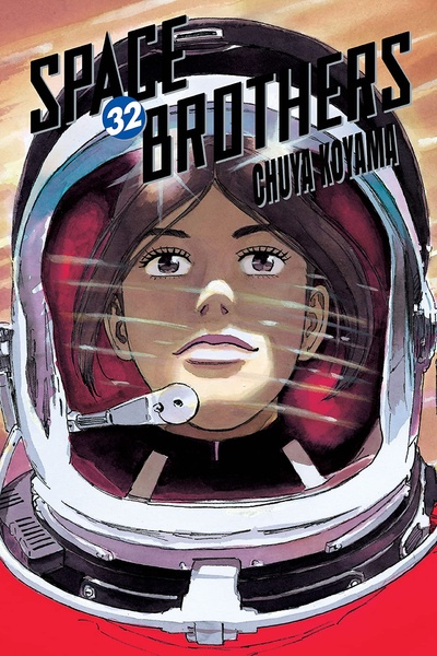 Space Brothers #32