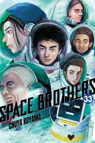 Space Brothers #33