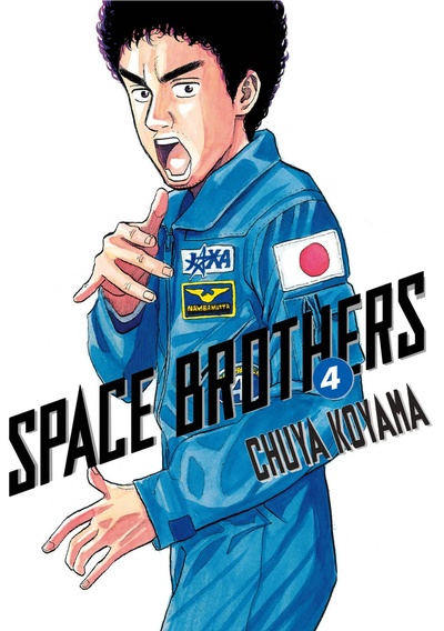 Space Brothers #4