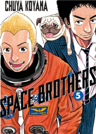 Space Brothers #5