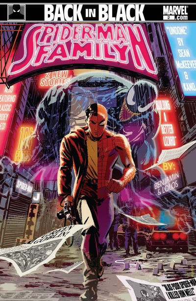 Spider-Man Family #2