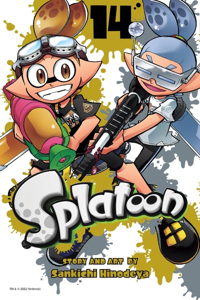Splatoon #14