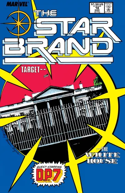 Star Brand #18